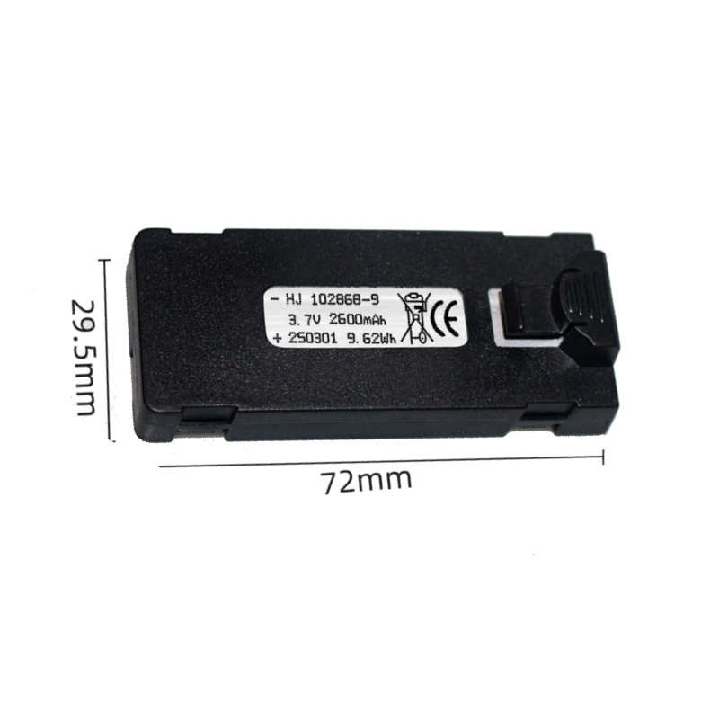 E88 Batterie 3,7 V 2600 mAh Fü – Drone Battery Li-Ion Bewertung und Preis