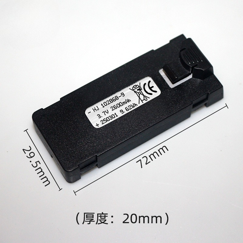 E88 Batterie 3,7 V 2600 mAh Fü – Drone Battery Li-Ion Bewertung und Preis