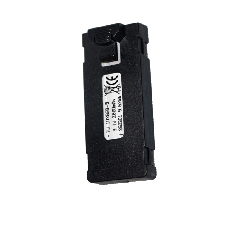 E88 Batterie 3,7 V 2600 mAh Fü – Drone Battery Li-Ion Bewertung und Preis