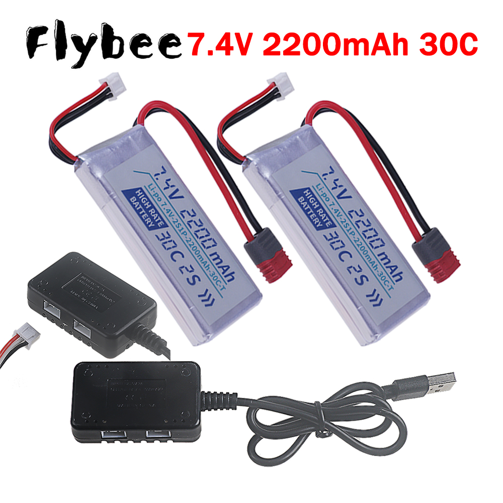 T-Stecker Hochleistungs-30C 22 – Drone Battery Lipo Bewertung und Preis