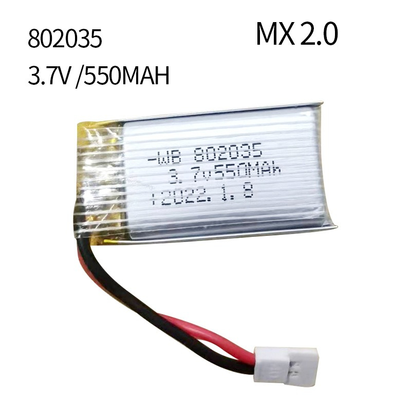 3,7 V 550 mAh 35C Lipo Batteri – Drone Battery Li-Ion Bewertung und Preis