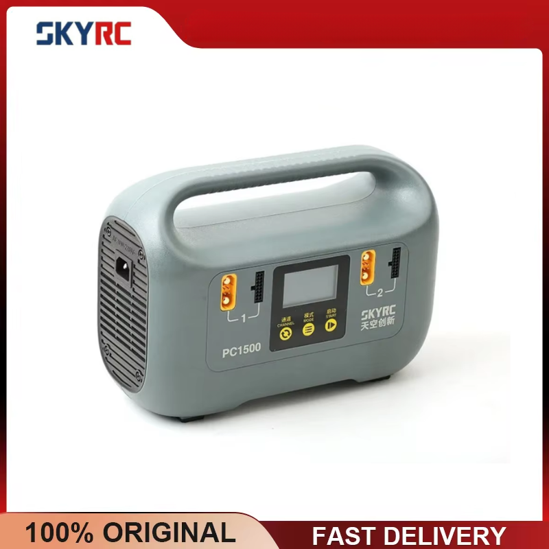 SKYRC PC1500 25A 4-Kanal-Ausga – Drone Battery High Voltage Bewertung und Preis
